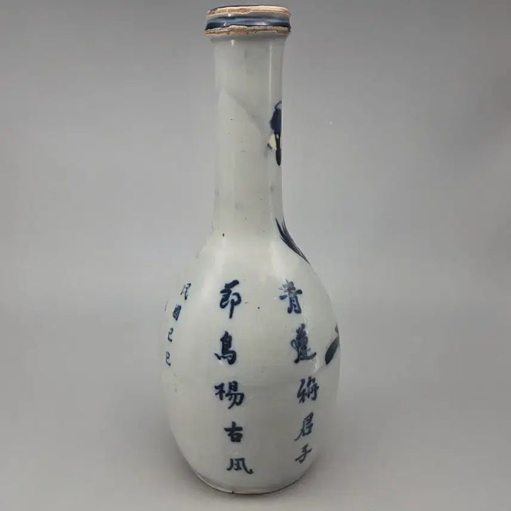 [BUNJANG] Authentic Korean Celadon Porcelain Vase with Inscriptions, Lotus and Magpie Motif / 골동품 진품 제작 간기 있는 청화백자 시문  연꽃에 까치문 병