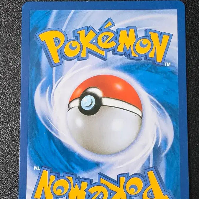 [BUNJANG] Pokemon Card Volbeat XY8 006/059 / 포켓몬 카드 분이벌레 xy8 006/059