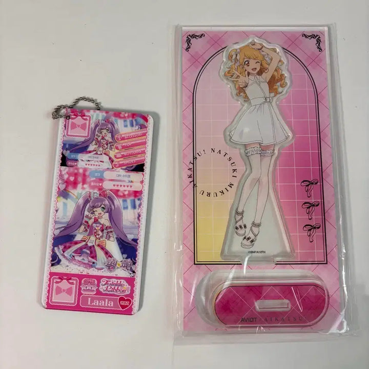 [BUNJANG] Pripara and Aikatsu! Merchandise / 프리파라 라라 아이엠스타 굿즈 판매