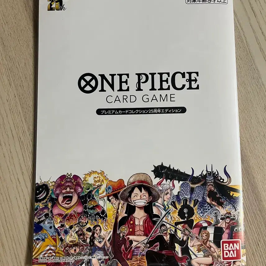 [BUNJANG] One Piece 25th Anniversary Set Straw Hat Pirates Luffy / (미개봉) 원피스 카드 25주년 세트 밀집모자 해적단 루피 외