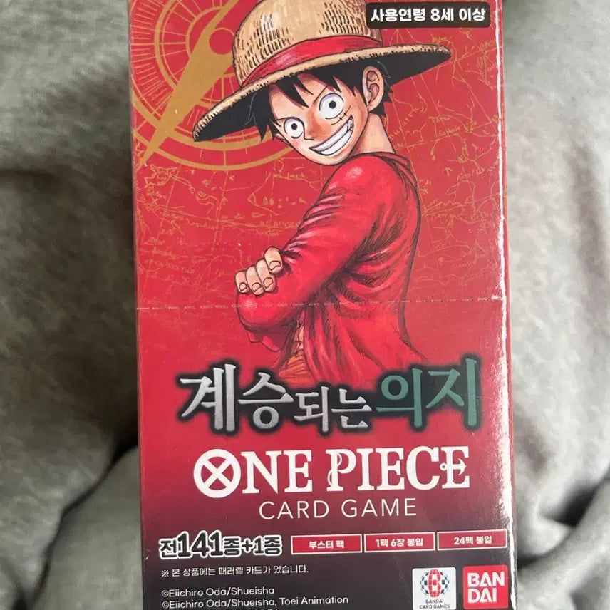 [BUNJANG] One Piece Card Game Romance Dawn Booster Box / 원피스 카드게임 13탄 OP13 계승되는 의지 슈링크 O