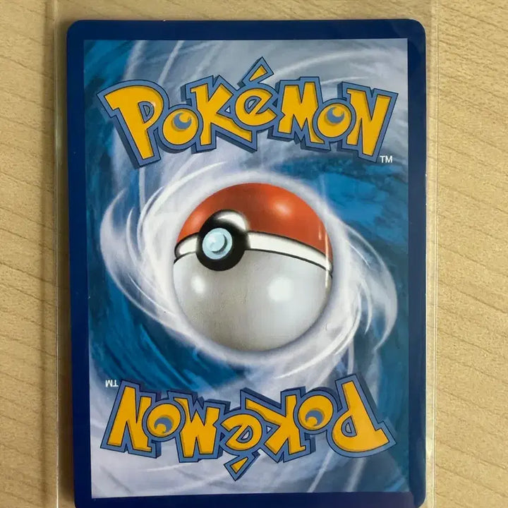 [BUNJANG] Pokemon Deoxys VMAX (Damaged) / 포켓몬 테오키스 VMAX(하자있음)