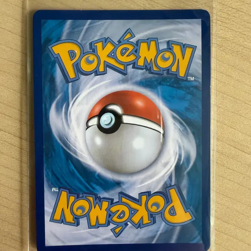 [BUNJANG] Pokemon Deoxys VMAX (Damaged) / 포켓몬카드 테오키스 VMAX(하자있음)