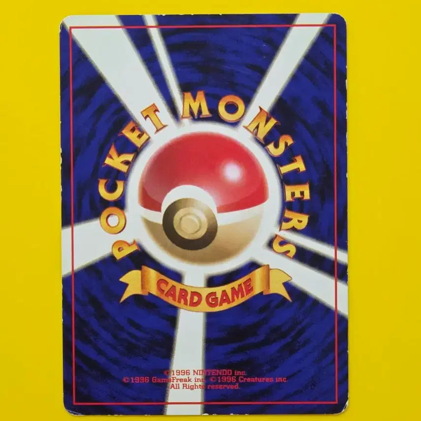 [BUNJANG] Pokemon Card 1996 Lt. Surge&