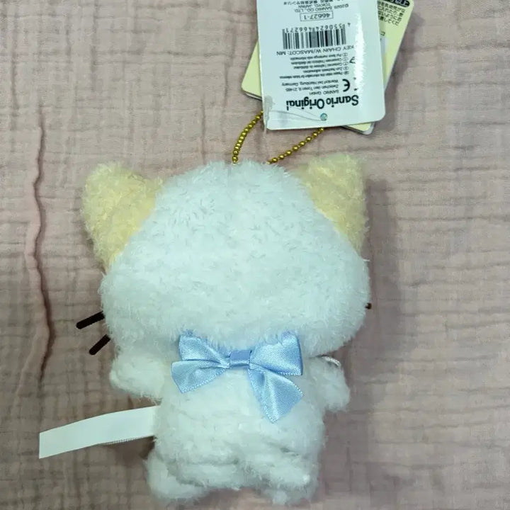 [BUNJANG] Sanrio Marshmallow Mascot Doll with Fancy Atelier Headdress / (정품) 산리오 마슈마로 마스코트 인형 (팬시아뜰리에님 헤드드레스 증정)
