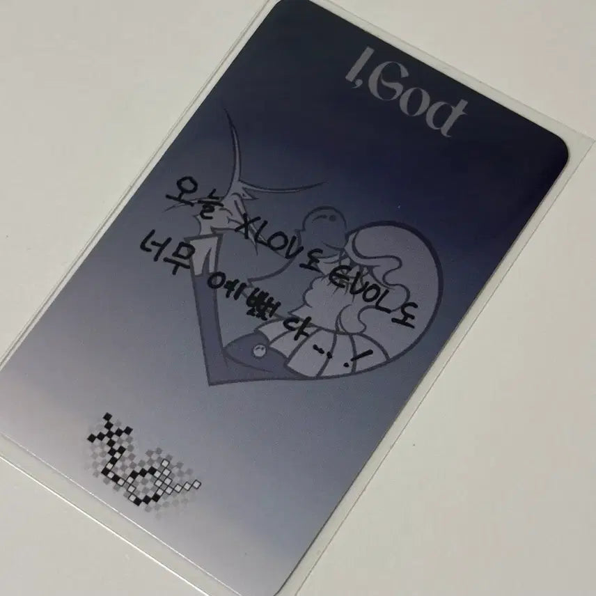 [SOLD OUT] [BUNJANG] XLOV HARU SERVE Limited Edition Photocard / XLOV 엑스러브 HARU 하루 SERVE 공방포카