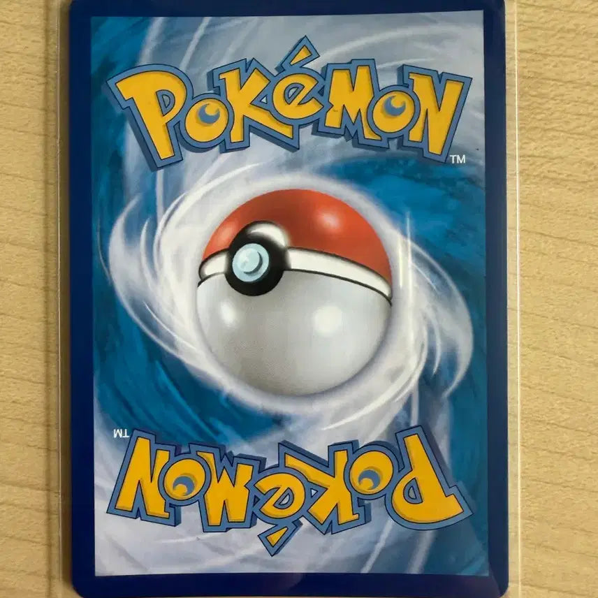 [BUNJANG] Pokemon Glaceon VMAX Card / 포켓몬 글레이시아 VMAX