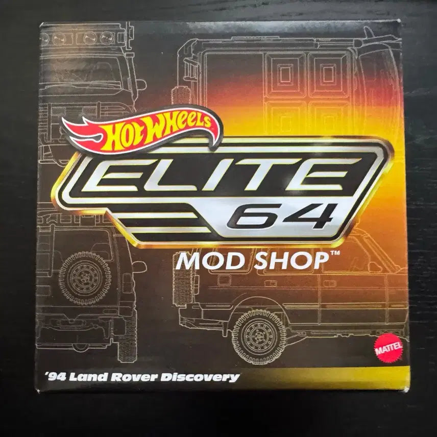 [BUNJANG] Hot Wheels Elite 64 Modshop Land Rover Discovery / 핫휠 Hotwheels 엘리트64 모드샵 랜드로버 디스커버리