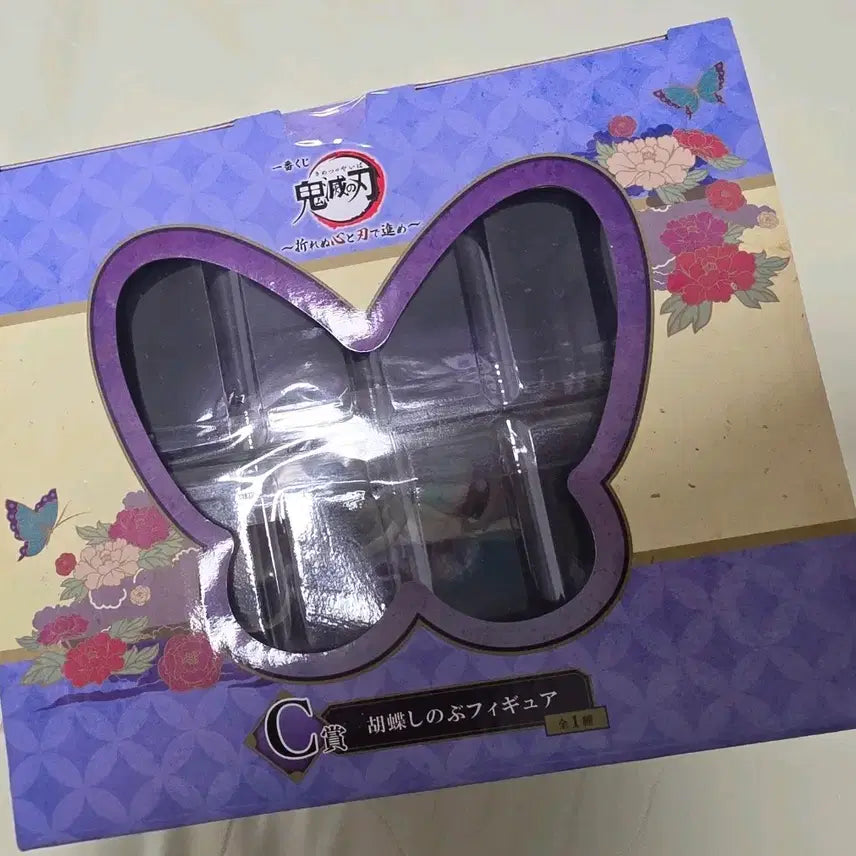 [BUNJANG] Demon Slayer Shinobu Kocho Figure Prize C / 귀멸의 칼날 코쵸우 시노부 피규어 C상