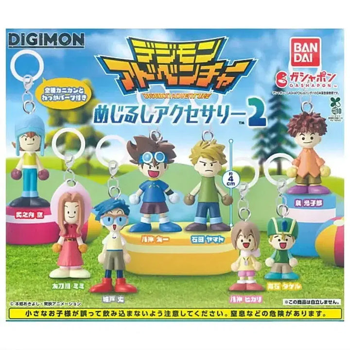[BUNJANG] Digimon Mojiro Unsealed Set / 디지몬 메지루시 미개봉 판매합니다