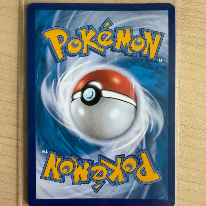 [BUNJANG] Pokemon Duraludon VMAX Card / 포켓몬 두랄루돈 VMAX