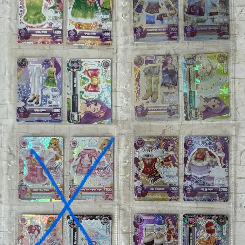 [BUNJANG] Aikatsu Rare Cards Lime, Marine, Bora, Luna, Sky, Yuri / 아이엠스타 아이카츠 희귀카드 라임 마린 보라 루나 하늘 유리