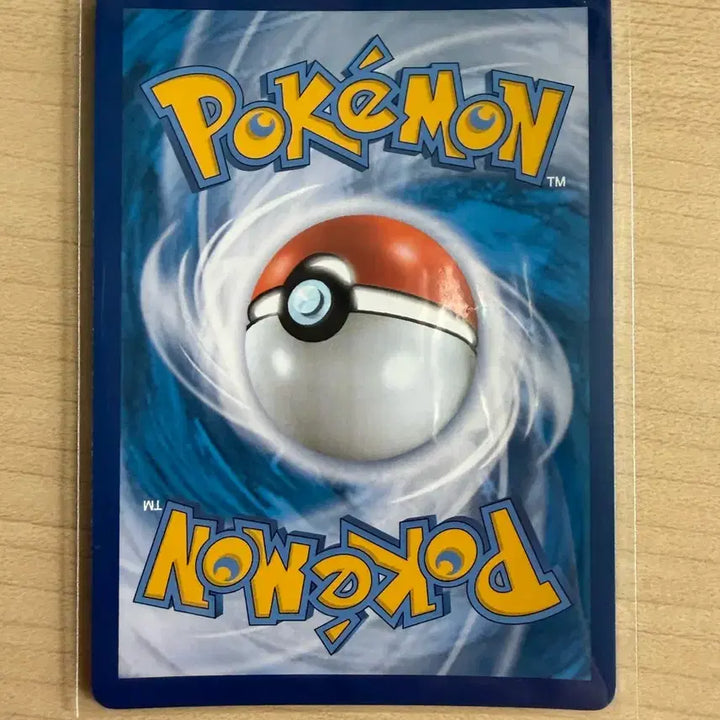 [BUNJANG] Pokemon Genesect V / 포켓몬 게노세크트 V
