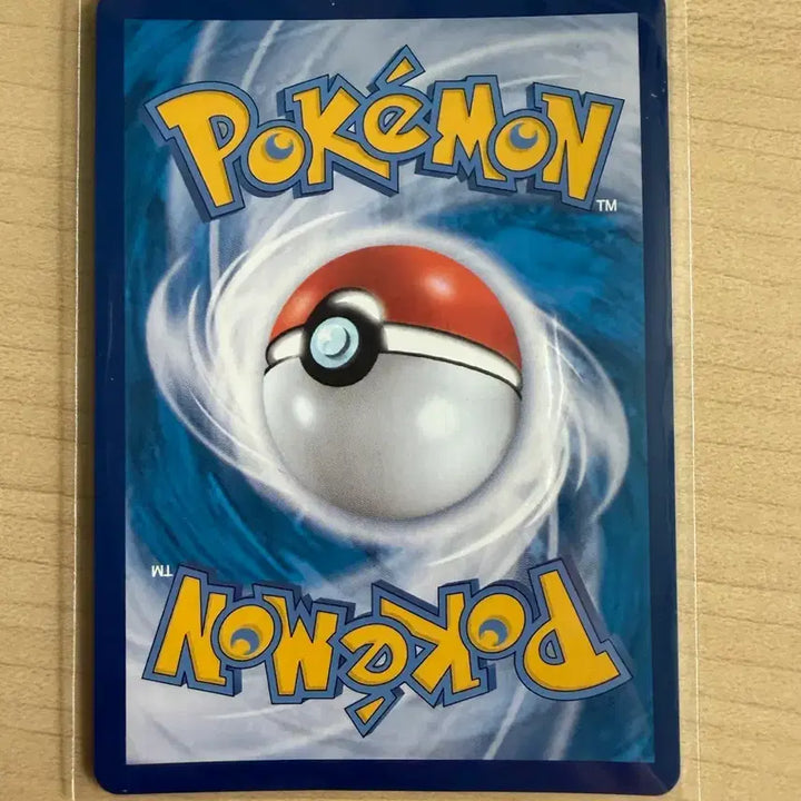 [BUNJANG] Pokemon Pikachu V Card / 포켓몬 피카츄 V