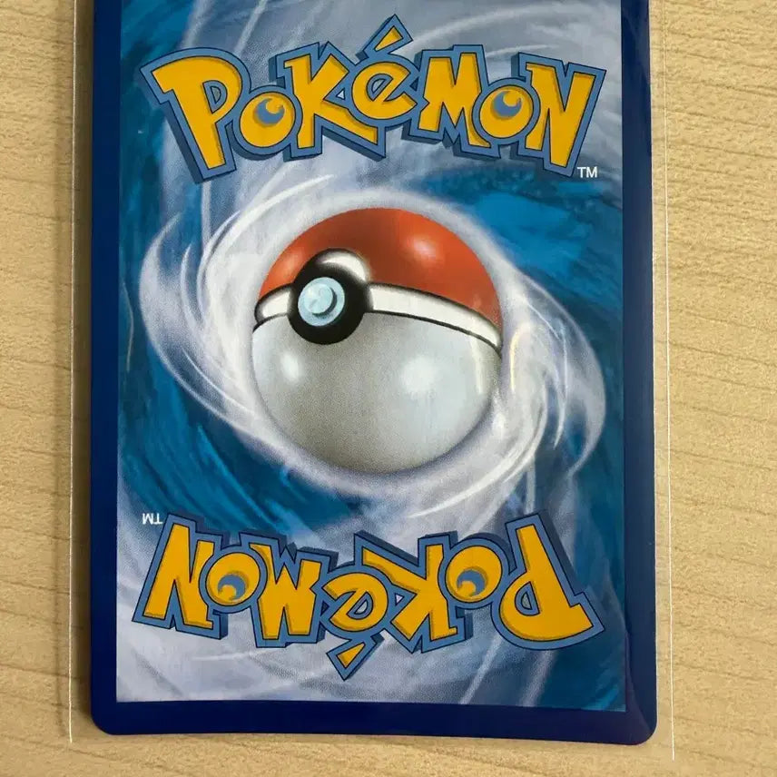 [BUNJANG] Pokemon Zeraora V / 포켓몬카드 제라오라 V
