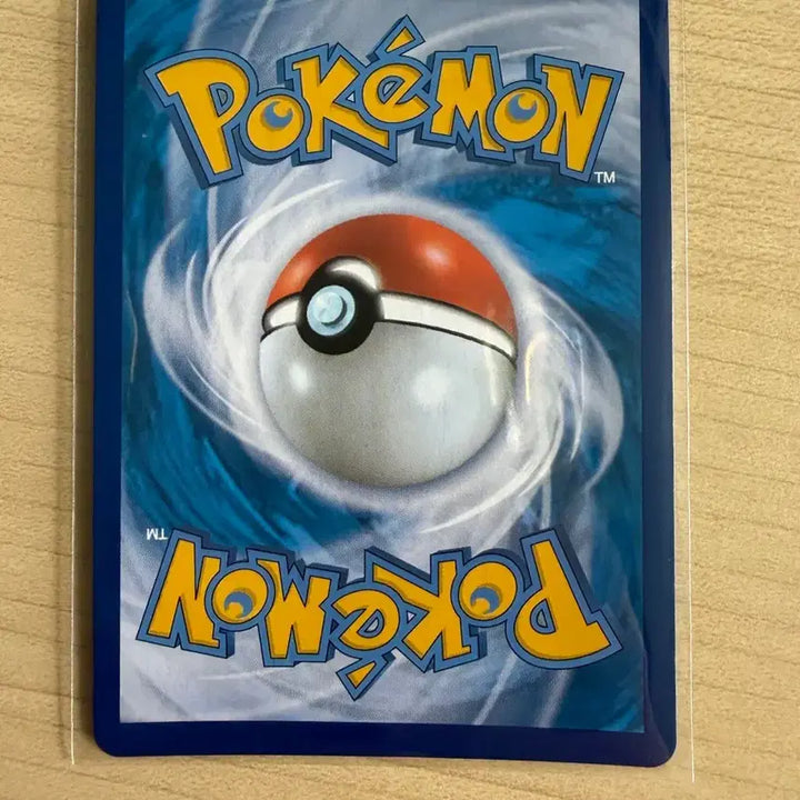 [BUNJANG] Pokemon Zeraora V / 포켓몬카드 제라오라 V