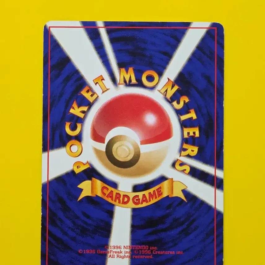[BUNJANG] Pokemon Card 1996, Manky, Early Japanese Edition, Collectible / 포켓몬카드 1996 강연의 망키 초기카드 일본판 일판 소장용 앨범용
