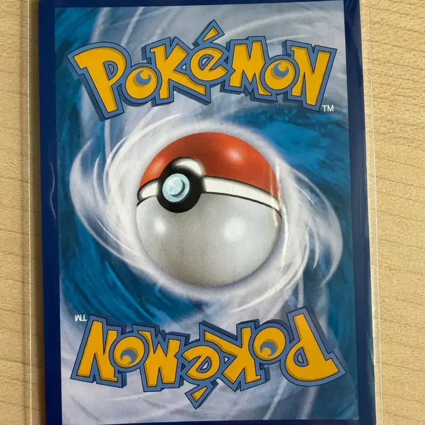 [BUNJANG] Pokemon Deoxys V Card / 포켓몬카드 테오키스 V