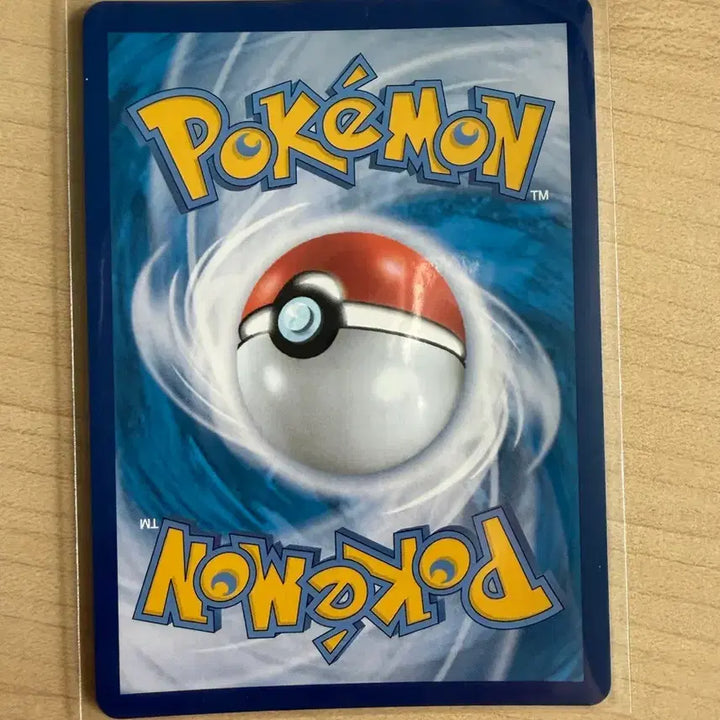 [BUNJANG] Pokemon Infinity Zone Multi-Dino V / 포켓몬 무한다이노 V