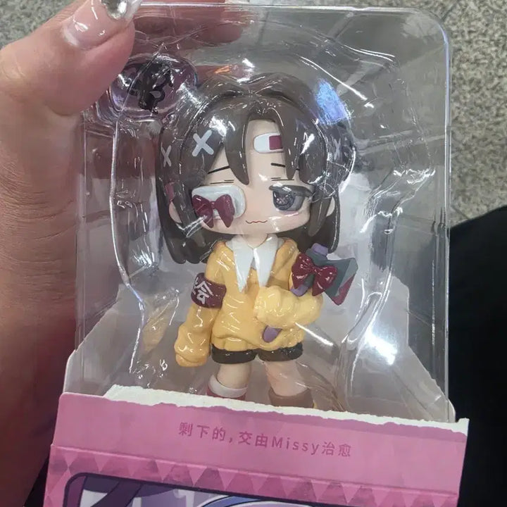 [BUNJANG] MISSY Melody Figure / 미씨 MISSY 멜로디 피규어 지뢰계 멘헤라