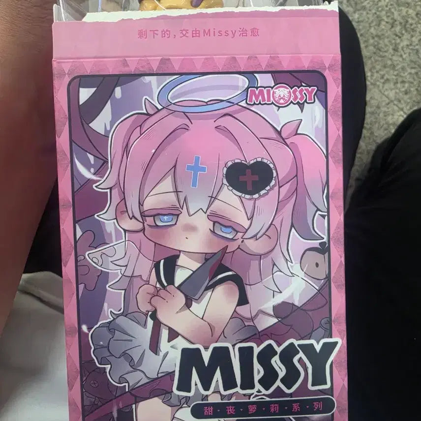 [BUNJANG] MISSY Melody Figure / 미씨 MISSY 멜로디 피규어 지뢰계 멘헤라