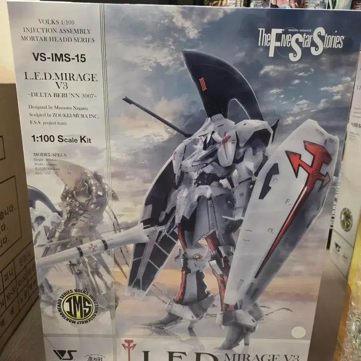 [BUNJANG] VOLKS IMS L.E.D. Mirage V3 1/100 Injection Assembly Kit / 보크스 VOLKS IMS  L.E.D. 미라지 V3 1/100  키트