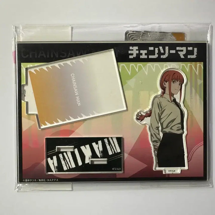 [BUNJANG] Chainsaw Man Makima Acrylic Stand Diorama / 체인소맨 마키마 아크릴 스탠드 굿즈 디오라마