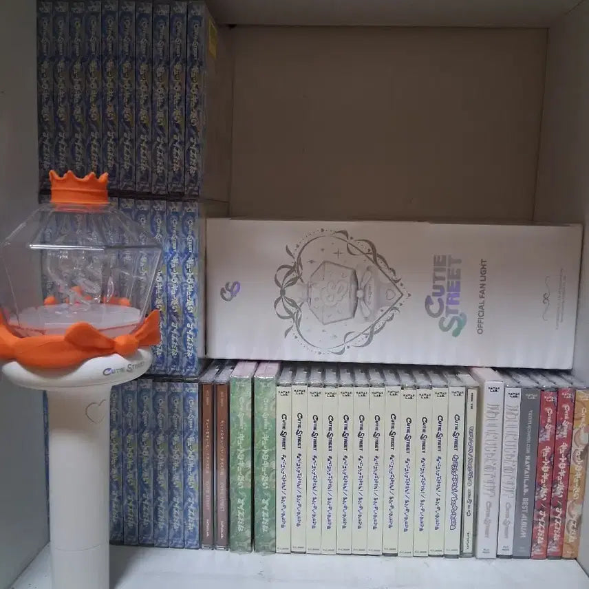 [BUNJANG] Q.Stor Nice Dane CD / 큐스토 나이스다네 CD판매(나이스다네 제품만)