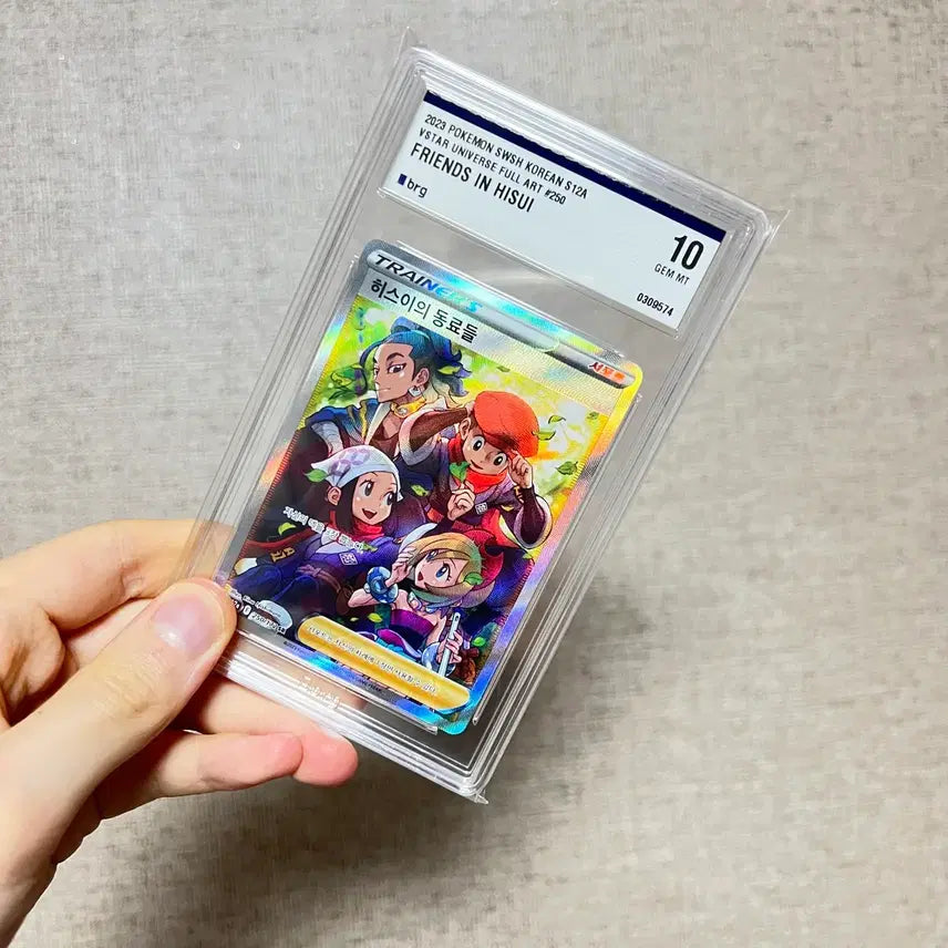 [BUNJANG] Pokemon Card Hisuian Supporters SR BRG10 / 포켓몬카드 히스이의 동료들 sr brg10