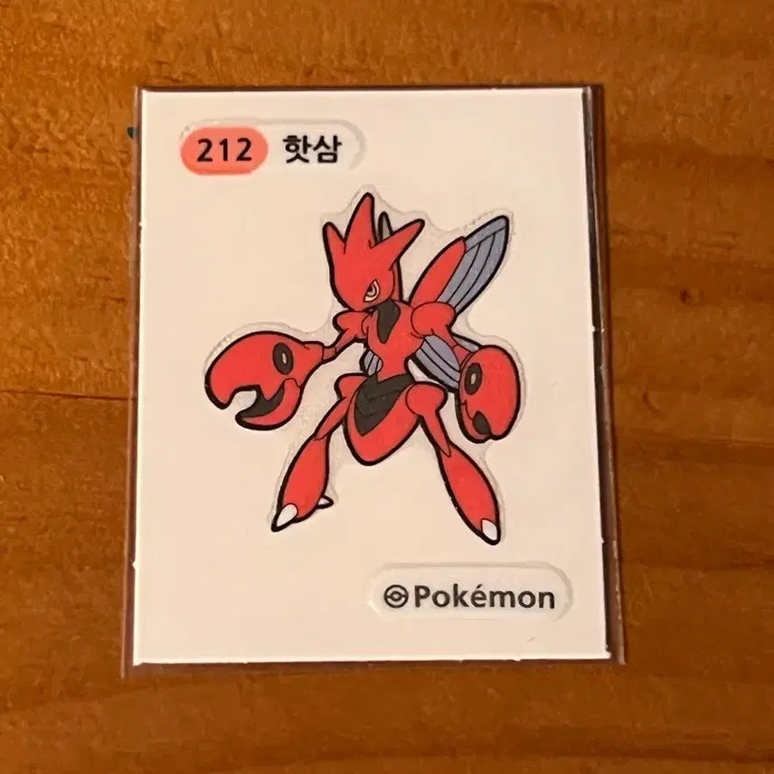 [BUNJANG] Pokemon Sticker 212 Moltres / 포켓몬 띠부실 띠부씰 핫삼 212