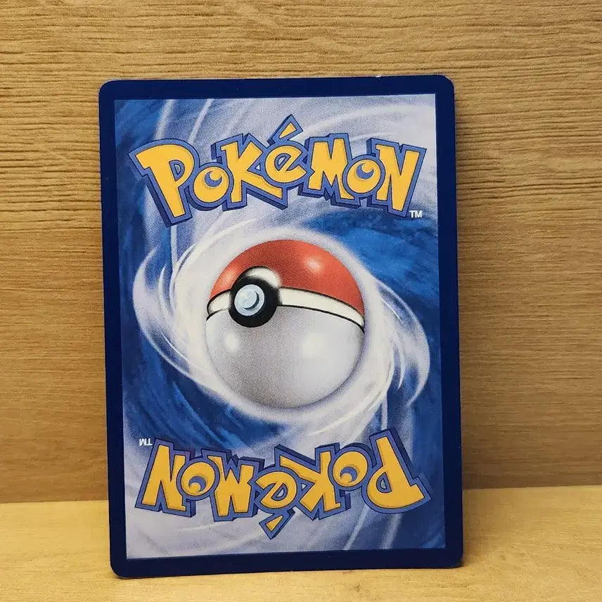 [BUNJANG] Pokemon Cards Grookey AR / [포켓몬스터] 포켓몬 카드 그푸리 ar