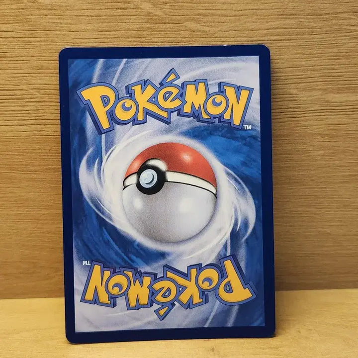 [BUNJANG] Pokemon Cards Grookey AR / [포켓몬스터] 포켓몬 카드 그푸리 ar
