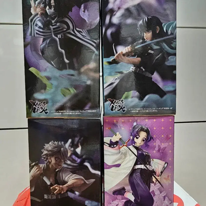 [BUNJANG] Demon Slayer SEGA Figure Set (4 Types, Muichiro, Iguro, Sanemi, Shinobu) - Sealed / 귀멸의 칼날 SEGA 피규어 4종 미개봉