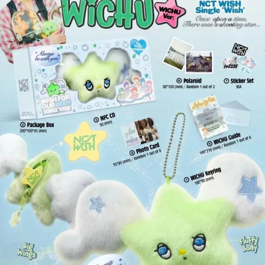 [BUNJANG] NCT WISH My Wish Fairy Willy Version Keyring (Sealed) / [미개봉] NCT WISH 마이위시페어리 윌리 버전 키링