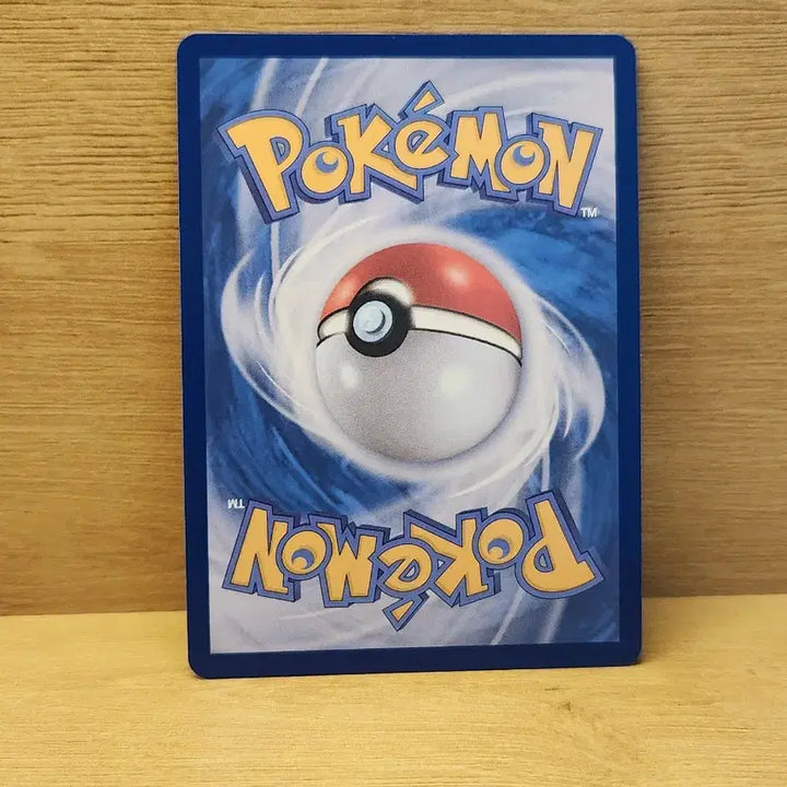 [BUNJANG] Pokemon Mamoswine ex Trading Card / [포켓몬스터](100원)포켓몬 카드 맘모꾸리ex