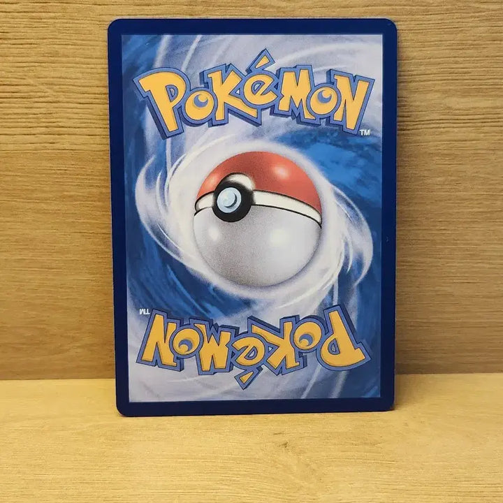 [BUNJANG] Pokemon Card Iron Hand EX / [포켓몬스터](100원)포켓몬 카드 무쇠손ex