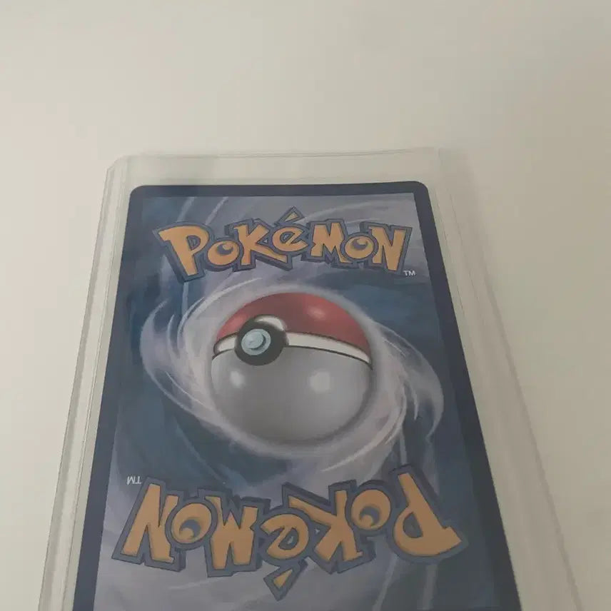 [BUNJANG] Mega Sceptile EX Korean Edition Pokemon Card / 메가개굴닌자 EX 한국판 포켓몬 카드