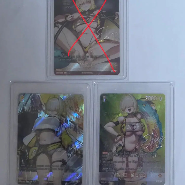 [BUNJANG] Nibel Arena Illeg Signed Card Set / 니벨아레나 일레그 싸인 카드