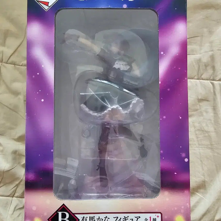 [BUNJANG] Oshi no Ko Kana Arima B Prize Figure / 최애의 아이 B상 아리마 카나 피규어