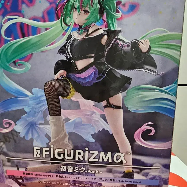[BUNJANG] Sega Hatsune Miku Punk Figure / 세가 하츠네 미쿠 펑크 피규어