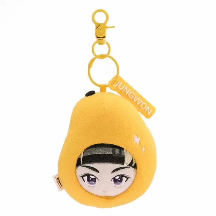 [BUNJANG] ENHYPEN Jungwon Miniso Mango Doll / 엔하이픈 정원 미니소 인형 망고