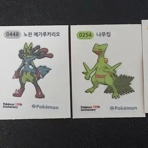 [BUNJANG] Pokemon Sticker 30th Anniversary Special Set / 포켓몬스터 띠부씰 4종 세트