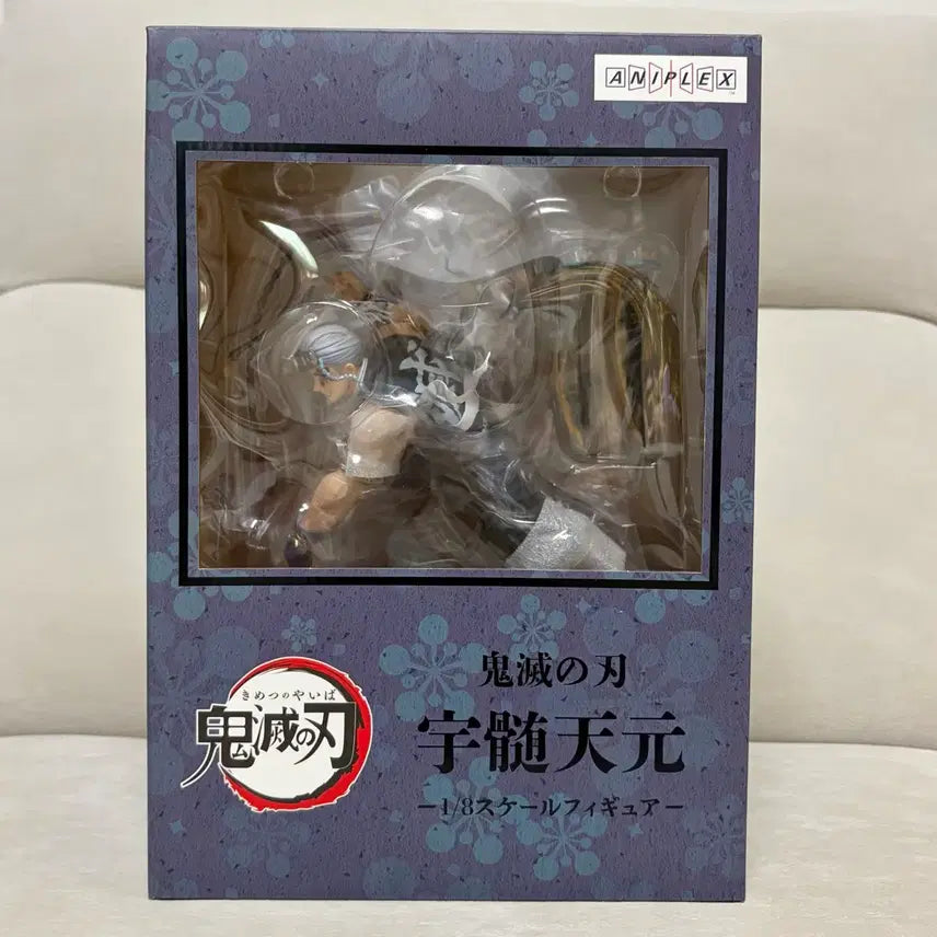 [BUNJANG] Aniplex Uzui Tengen 1/8 Scale Figure (Sealed) / 미개봉택포) 귀멸의칼날 귀칼 애니플렉스 우즈이 텐겐 피규어