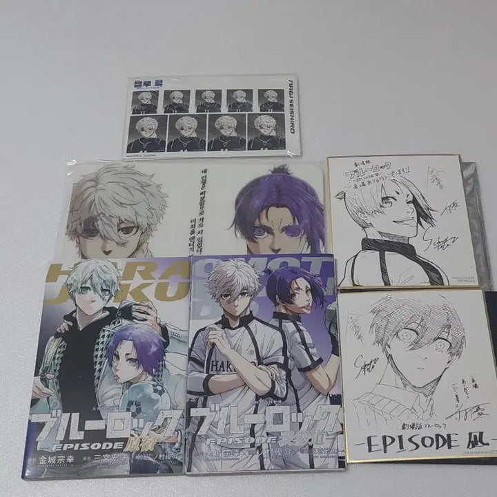 [BUNJANG] Blue Lock Theatrical Film Special Goods Set / 블루록 극장판 특전(굿즈) 세트
