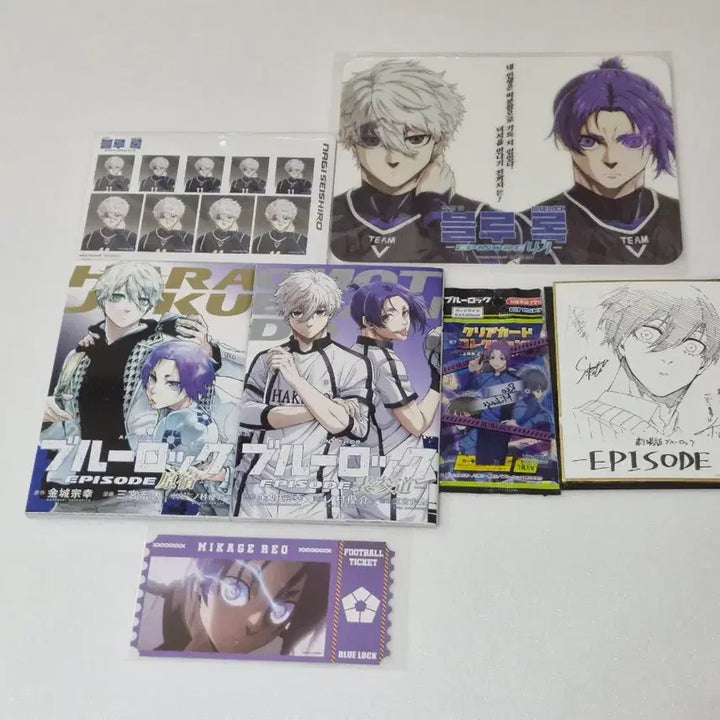 [BUNJANG] Blue Lock Theatrical Film Special Goods Set / 블루록 극장판 특전(굿즈) 세트