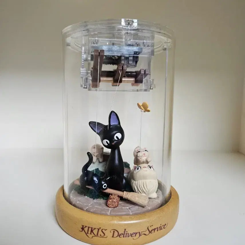 [BUNJANG] Kiki&