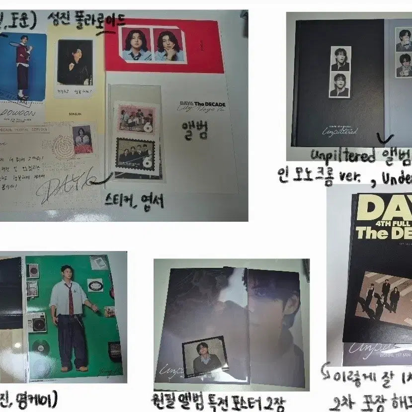 [BUNJANG] DAY6 Young K Wonpil Photocard Bundle Set / 애프터블로우 원필 포카 + 데이식스 앨범  (the decade, unpiltered)