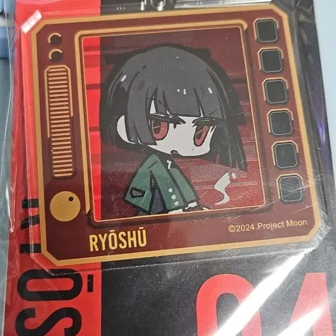 [BUNJANG] Limbus Company Ryoshu Acrylic Keyring / 림버스 컴퍼니 료슈 아크릴+공식누이구루미