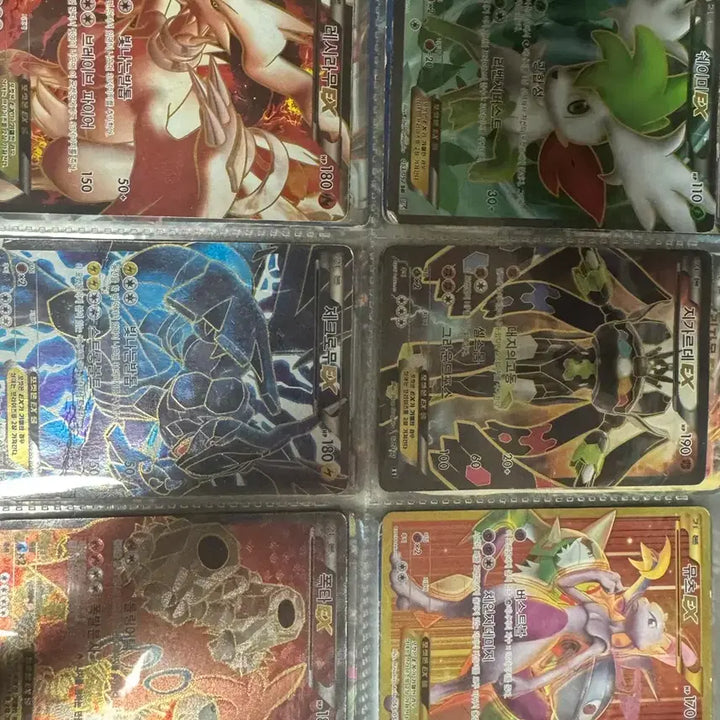 [BUNJANG] Vintage Pokemon Cards / 옛날 포켓몬카드