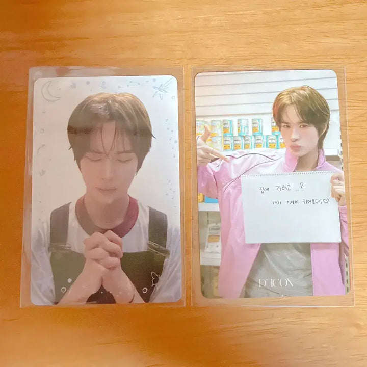 [BUNJANG] TWS DIICON Kyungmin Prayer Sketchbook Photocard / 투어스 디아이콘 경민 기도 스케치북 포카